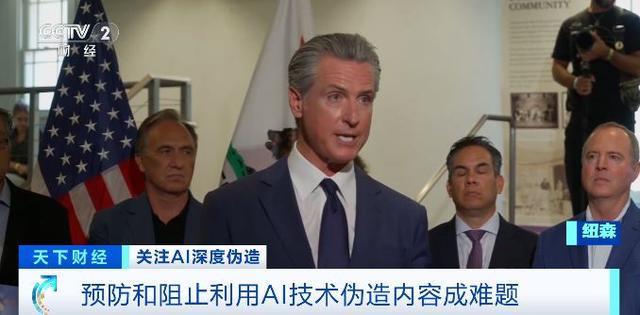 AI伪造巴菲特视频，伯克希尔-哈撒韦公司紧急澄清