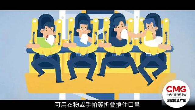 一游乐园突发，跳楼机载客高空悬停七八分钟！
