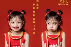 人类幼崽版“哪吒”太萌，《哪吒》带火儿童主题写真图片