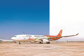 深圳出发去巴塞罗那14小时直达 首航客座率超95%图片