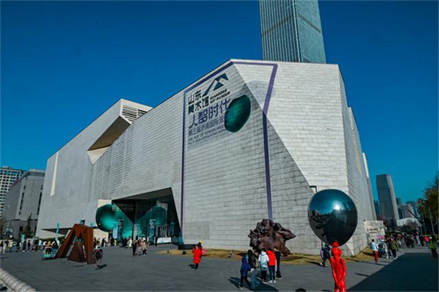秋色满城 历下有约丨文博盛宴·历史穿越之旅