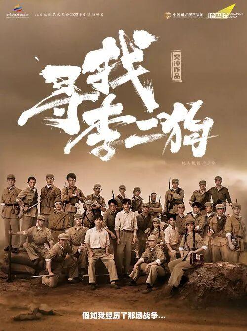 北外滩绝美花境、环球食品展 本周上海文旅指南