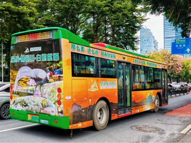 最近，星湖美景亮相广州！你发现了吗？