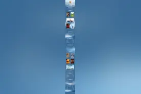 汤唯海清角逐影后，崔岷植林峯竞争影帝！华鼎奖提名揭晓图片