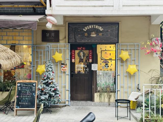 碑林citywalk宝藏地，藏着西安文艺又惬意的慢生活！