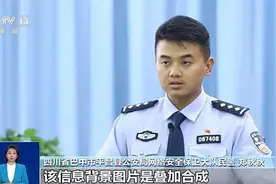 人贩子当街强行带走孩子？真相来了图片