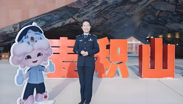 官宣！“小警麦吉”正式上线啦！