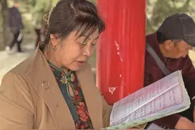 “披荆斩棘”的爷爷奶奶们 用热爱奏响“不老青春”乐章图片