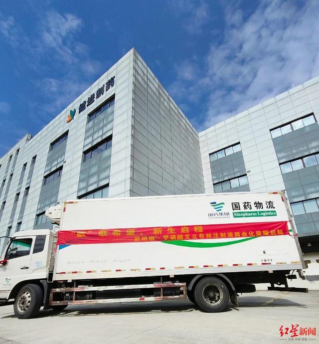 中国首个获批，中美同步首批次发货！成都生物医药产业再传捷报