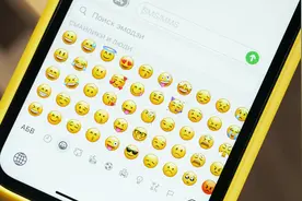 ChatGPT4o一键生成多版风格表情包图片