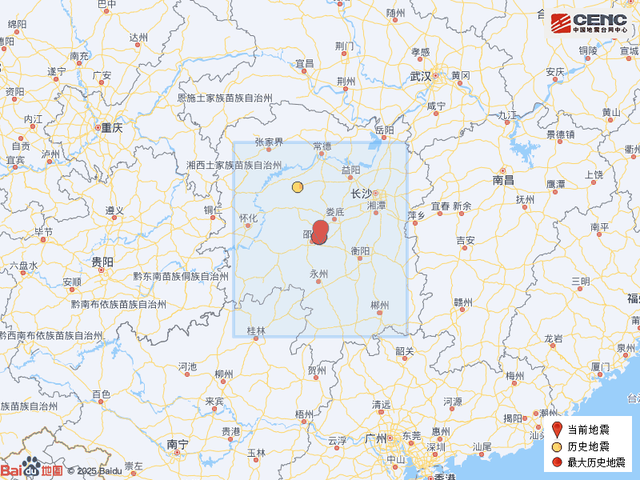 湖南邵东市发生2.0级地震(塌陷)