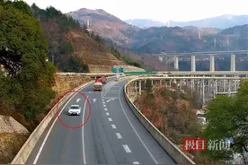 新手女司机高速逆行30公里！襄阳交警：一次性记12分！图片