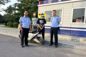 14岁少年谎称自己16岁，街头被查！图片