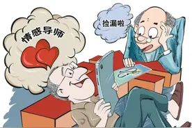 老父亲当“榜一大哥”刷光50万养老金 专家：平台应为被诱导打赏的老年人设退款机制图片