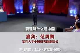 要理解什么是中国？首先看甲骨文的这一“中”字图片