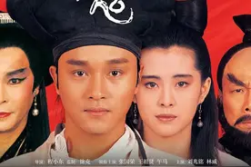 《倩女幽魂》为何让影迷念念不忘图片