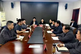 中国五矿集团考察团到故城县对接洽谈图片