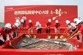 龙江亚洲国际展贸中心新馆封顶，预计2026年投入使用图片