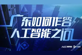 数字生命秒变“AI搭子”？万亿级AI陪伴市场爆发在即图片
