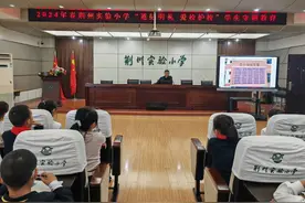 荆州实验小学开展学习《中小学生守则》主题教育活动图片