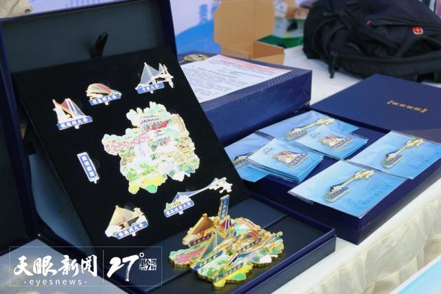 贵州省文创行业交流会暨 “桥见贵州・文创赋能”活动在贵州省坝陵河桥梁博物馆举行