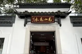 西湖边的“早面”升级，豆浆3元，豆花5元……每天早上6-9点“惠民”供应图片