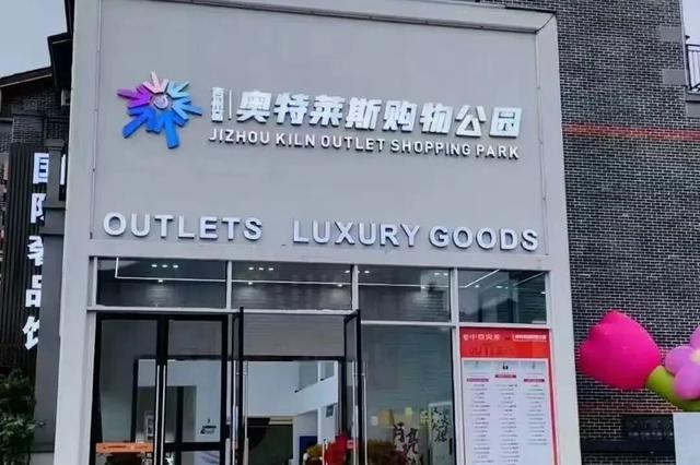 即刻启程！吉安县双节嘉年华：开窑盛典、梦幻乐园、舌尖美味，8日畅玩不停！