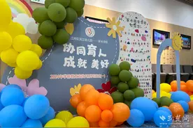 听花开的声音！江岸区滨江幼儿园请来教育学博士图片