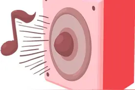 拜托，这可是周杰伦演唱会邀请函！检察官：小心上当！图片