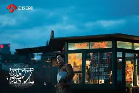 胡歌：和王家卫合作就像谈恋爱图片