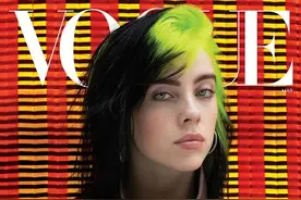 比莉·艾利什等两百余音乐人呼吁禁止人工智能模仿人类艺术家肖像和声音 | 文化周报图片