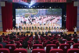 上海交大、华东师大、闵实小等资源交叉覆盖，这个镇推出教育高质量发展行动计划图片