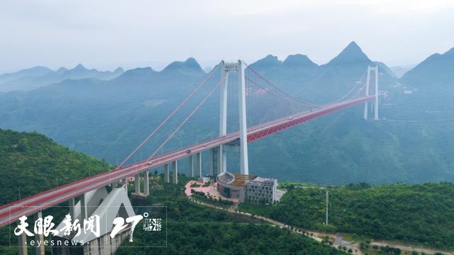 天堑变通途 通途成风景｜贵州开启桥旅融合3.0时代