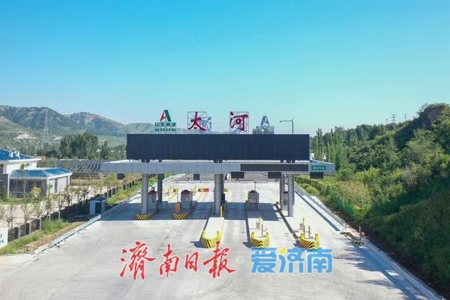 老牌景区点亮新活力！潭溪山以创新实践书写淄川文旅高质量发展新篇章​​