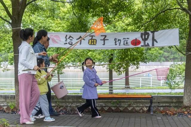 门票免费送！9月28日盛大开园！彭墩童梦乐园改造升级，“一站式”遛娃、休闲、打卡...