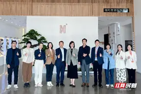 湖南劳动人事职院加强校企合作 探索“文旅+科技”行业发展图片