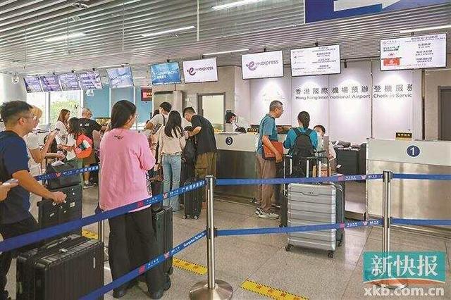 广州发布未来十年旅游发展战略规划