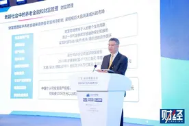 李礼辉：中国人可投资的资产规模今年预计超过300万亿元图片