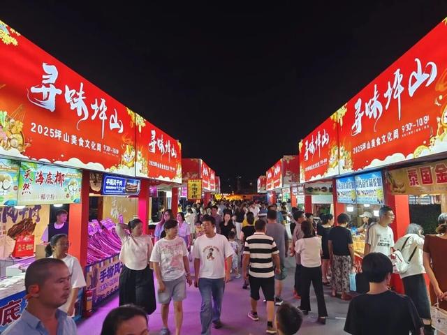 人气足，活力旺！国庆中秋坪山频获央视关注