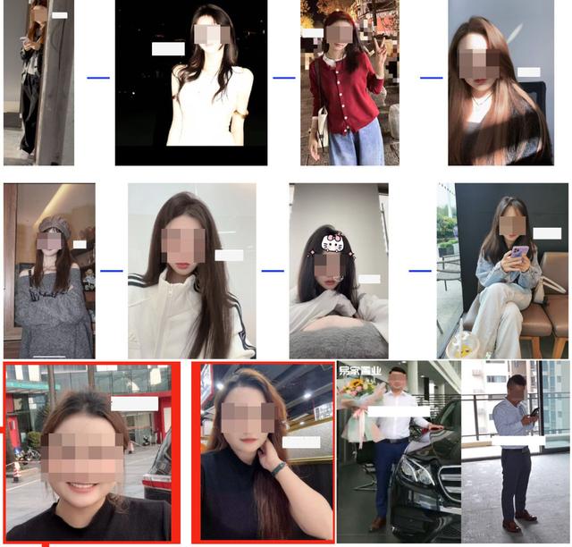 消失的17个女友，留下的39套房子