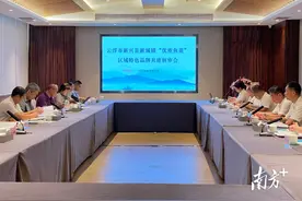 赋能“百千万工程”！新兴县新城镇成功申报“中国淡水（特种）鱼苗之乡”称号图片