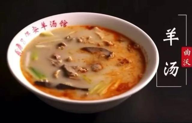 曲沃的冬天不可辜负