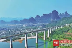 连休8天！有人晒拼假攻略：出国看演唱会！图片
