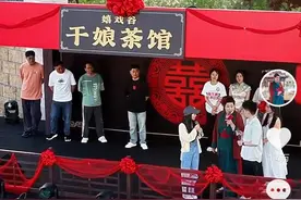 520来了，“开封王婆”转战江苏说媒忙图片