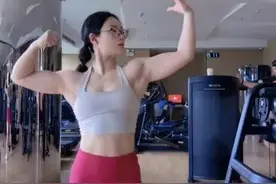 985高校女博导打招生广告秀肌肉：来读书送免费私教图片