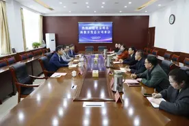 山东服装职业学院与北京锦达科教开发总公司洽谈合作图片