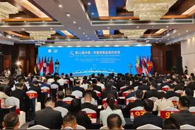 225.77亿元！来宾在第21届东博会期间成功签约16个项目图片