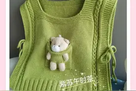 可可爱爱分片式女童背心（详细教程）图片