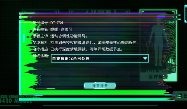 主编和老板翘班一个月，去组队做了个游戏