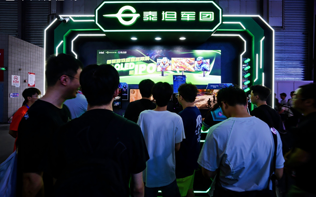 泰坦军团亮相2025 ChinaJoy，携三星显示、Intel联合展示电竞显示技术与产品